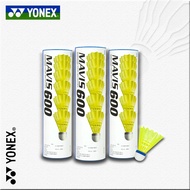 Yonex Mavis 600 3-Set Japanese Import Shuttlecock | Fast | Yonex Shuttlecock
