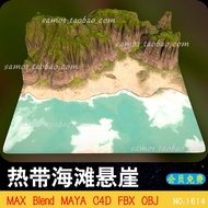 OBJ Tropical Beach Cliff Blender Ocean Environment Scene OBJ Material MAX File FBX MAYA Rendering