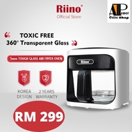 Riino Tough Glass AI Air Fryer Oven HD 5.0L - GMAF01