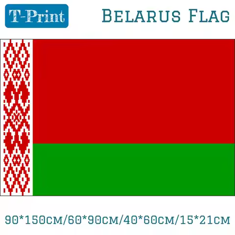 90*150cm/60*90cm/40*60cm/15*21cm Belarus National Flag Banner and flag decoration/national flag
