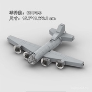 B29 Bomber Super Air Fortress moc Small Particle Assembled Building Blocks Children's Airplane Model