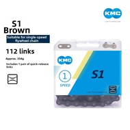 KMC | Universal Bicycle Chain