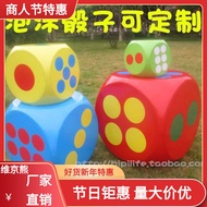 Foam big dice big dice flick sieve stopper large size activity game childrens toys teaching aids pro