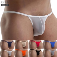 Fashionable Men's Sexy Lowrise Nylon Briefs Cool Ice Silk Underwear Bikini Panty