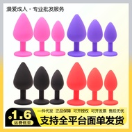 Female Silicone Anal Plug Toy Anal Training Sex Products sm Tail Foreign Trade Adult Products Sex Pr