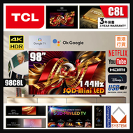 98" C8L SQD-Mini LED 144Hz 4K智能電視 Google TV 98C8L (2026) TCL (包座檯安裝)
