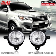 ไฟตัดหมอก Toyota Hilux Vigo Champ 2011 2012 2013 2014 ฮาโลเจน คุณภาพสูง ราคาดี ชุดไฟตัดหมอก