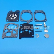 Carburetor Repair Kit Suitable for Walbro Echo CS-310 CS-450 k27-WAT