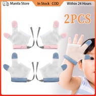 Baby Thumb Sucking Stop Finger Guard Prevent Bite Fingernails Glove Thumb Eating Hand Corrector