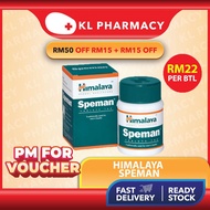 HIMALAYA SPEMAN 100 TABLETS