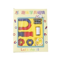 [Ready Stock] Physical Experiment Teaching Magnet Set Experiment Learning Magnet Magnet Early Childh