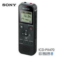 SONY ICD-PX470 立體音數位錄音筆 4GB _ 公司貨