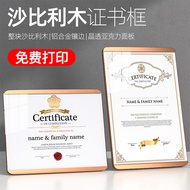 medal frame medal display Honor Certificate Frame Customized Medal Frame Patent Authorized Certifica