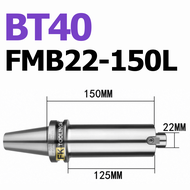 อาเบอร์ จับหัวปาด BT - BT30 40 FMB FACE MILL ARBOR แถมฟรี pull stud