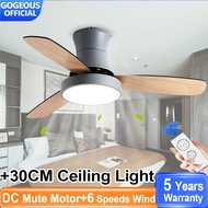 42/48 Inch Nordic Ceiling Fan With Light 2 In 1 Strong Winds DC Motor Mute Bedroom Flush Mount Mini Ceiling Fan Light