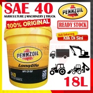 S2U Pennzoil Engine Oil SAE 40 18Liter Tractor Excavator Truck Backhoe CF/SF Minyak Hitam Lori Mesin 18Litre