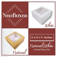 《Catch the moon Xiaoxuan》✺ NeoBoxes 6x6x3 White and Natural Pastry Box 20sNovelty Gifts