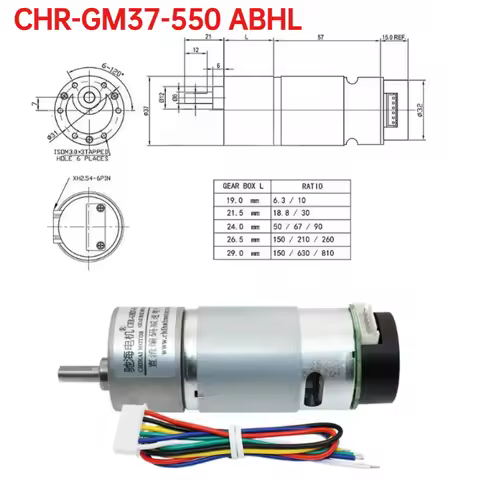 CHR-GM37-550ABHL 12v 6v high torque low rpm dc gear motor All Metal Low Noise Encoding 550 Motor