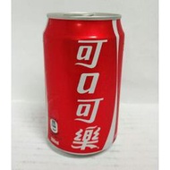可口可樂 330ml 鋁罐 太古 可樂