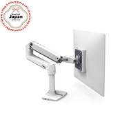 ERGOTRON Ergotron LX Desk Monitor Arm White 34 inch (3.2~11.3kg) up to VESA standard 45-490-216.