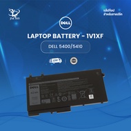 Battery 1V1XF for DELL 5400/5410 มือ 1 ของใหม่ รับประกัน 6 เดือน