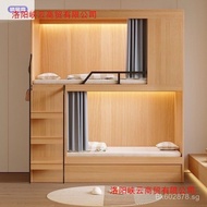 Space capsule，Dormitory Hostel E-sports，Apartment Bed B&B Bunk Bed Employee New Style Bunk Bed，Hotel