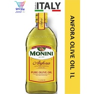 MONINI ANFORA OLIVE OIL 1L  (MINYAK ZAITUN) 橄榄油