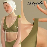 Lizida Japan SUJI Invisible-button Black-technology Bra Jelly Strip Soft Support No Steel Ring Small Chest Gathered Adjustment