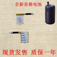 Suitable for JBL GO smart player GO2 GO3 GO4 BLK FF Bluetooth Speaker Battery