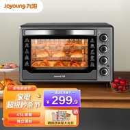 Joyoung Electric Oven Household Multi-Functional Electric Oven Baking Cake 45l Large Capacity Oven Independent Temperature Control Kx45-v191 Electric Oven