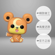 [Self-Operated] Funko pop pokemon pokemon pokemon Baby Bear Peripheral Figure Ornaments
