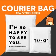 THANKS DESIGN COURIER BAG Parcel Bag Packing Bag Parcel Plastic Bag 50pcs