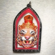 Lersi SermingPai 虎头鲁士 布周十面派 (手工模 / Handmade Mold)  By Aj Chada 天眼神通师姐