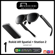 Rokid AI Glasses translation / Rokid AR Spatial + Station 2 Glasses