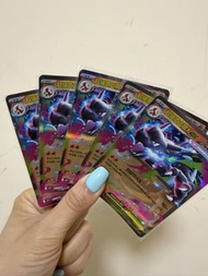 $25@1 繁中Ptcg  超級噴火龍X ex