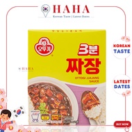 Korean 3-Minute Instant Black Soy Sauce Ottogi 3-Min Jjajang 오뚜기 3분 짜장 200g | SieuthiHAHA