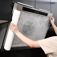 5M Kitchen Oil Sticker Range Hood Oil Filter Paper Moisture-proof Transparent Oil-Absorbing Paper Oi
