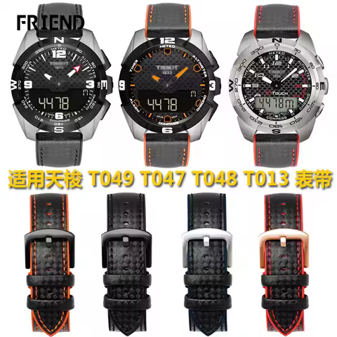 Silicone Rubber Watch Band for Tissot 1853 Tengzhi T-Touch Strap
