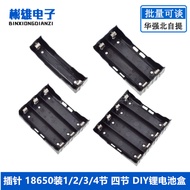 Pin 18650 Pack 18650 1/2/3/4 Section Four DIY Lithium Battery Box 18650 Battery Holder Pin/DIY