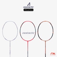 [100% ORIGINAL] LINING Badminton Racket Bladex 600 / Bladex 800 / Bladex 900