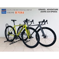 CAMP ADVENTURE GRAVEL (FREE SHIPPING) (Shimano Sora) RB ROAD RACING BIKE BICYCLE