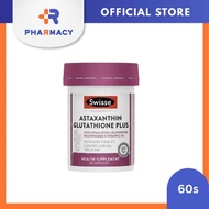 R Pharmacy | Swisse Ultiboost Astaxanthin Glutathione Plus 60s