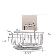 Khay Lọc Rác Gắn Bồn Rửa Bát Thiên Nga Bồn Rửa Chén Đa Năng Giỏ Lọc Rác Bồn Rửa Bát MKS048