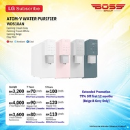 ATOM V LG WATER PUTIFIER