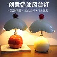 French Cream Style Table Lamp Bedroom Light Luxury Bedside Lamp Lonely Style ins Night Light Eggshel