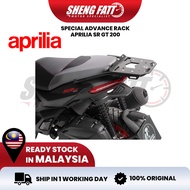 Aprilia SR GT 200 Special Advanced Rack Aprilia SR GT 200 Special Advanced Rack Durable Motorcycle S
