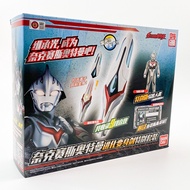 【Pre-Order】奈克瑟斯奥特曼进化信赖者 Ultraman Nexus Evoltruster DX