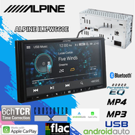 ALPINE ILX-W660E วิทยุติดรถยนต์ 2DIN เครื่องเสียงรถยนต์  ขนาด 7นิ้ว เครื่องเสียงรถ อัลไพน์ มีบลูทูธ MT