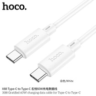 Hoco X88 สายชาร์จ Charging Data Cable 1 เมตร 60W Type-C to Type-C พร้อมส่ง