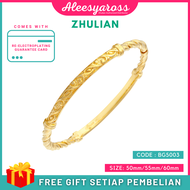 [BG5003] Gelang Tangan BERCORAK ZHULIAN Gold Plated Bangle Jewellery Emas Saduran gelang zhulian ori